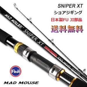 シマノ（SHIMANO） 【目玉商品】シマノ 19 コルトスナイパー SS S96MH