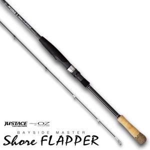 ジャストエース ワインドロッド ショアワインダーZ 832KM-Z Justace