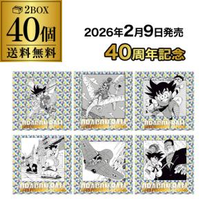 BOX】ドラゴンボール40周年記念 オリジナルイラストレーション シール