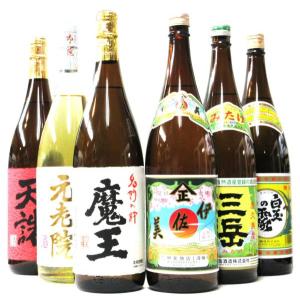 佐藤 黒 佐藤白 1800ml 2本 佐藤酒造 ギフト 芋焼酎 : 酒本舗 太右衛門