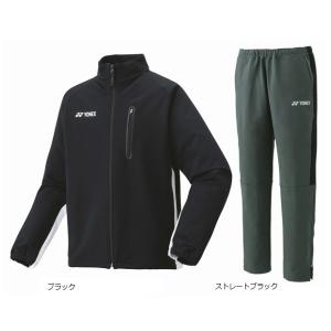 YONEX（ヨネックス） ウィンドブレーカー上下セット 52016-62016