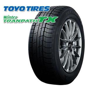 アイスガード SUV G075 215/70R16 100Q 4本 スタッドレス ヨコハマ