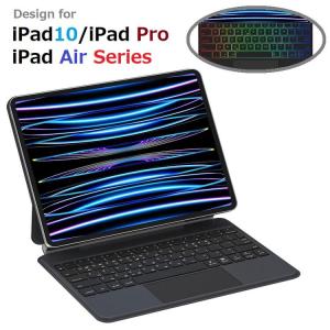 iPad Magic Keyboard/A2480/日本語配列/ホワイト〈MJQL3J/A〉(iPad Air