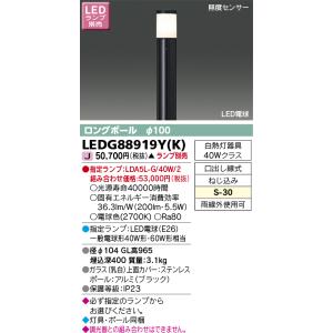 新品 OMRON オムロン CS1H-CPU67H CPUユニット 6ヶ月保証 : ほたる工房