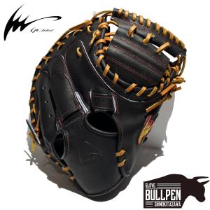 ハタケヤマ（HATAKEYAMA） HATAKEYAMA 40周年記念硬式モデル 硬式用