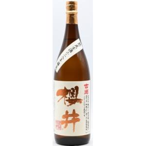 磯自慢 日本酒 大吟醸28 Nobilmente 720ml 豪華化粧箱付 （いそじまん