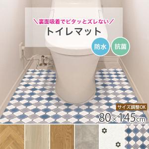 TOTO ハーフ08タイプ0ふろふた ≪TOTO PCD1660N≫ 爆買 : 住器