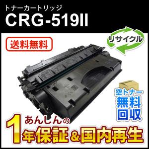 FUJIFILM（フジフイルム） 富士ゼロックス 純正品 CT203114 大容量