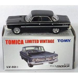 トミーテック トミカリミテッドヴィンテージ ネオ LV-N105d トヨタ