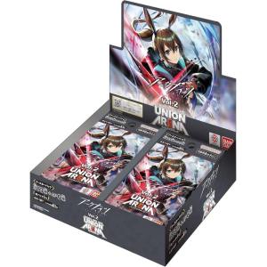 ヴァイスシュヴァルツ MARVEL Vol.3 [MARVEL STUDIOS] エンドゲーム(SP