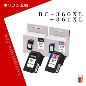 トナーカートリッジ420 純正品 Canon（キヤノン） : トナースーパー