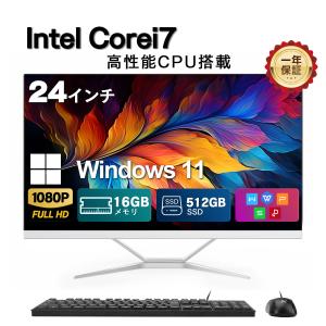 dynabook（ダイナブック） ノートパソコン Toshiba dynabook u63j 第8