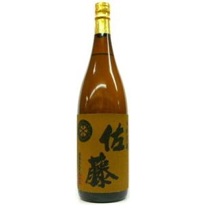 送料無料 佐藤酒造 麦焼酎 佐藤 25度 1800ml 1.8L×1ケース/6本