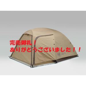 DOD（ディオーオーディー） ライダーズバイクインテント TN T2-466-TN