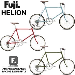 GIOS（ジオス） 2026年モデル MIGNON ミグノン 1x8s 小径車 ミニベロ