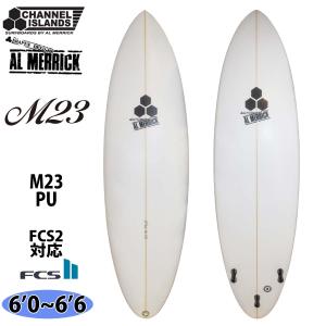 CHANNEL ISLANDS SURFBOARDS（チャネルアイランズサーフボード