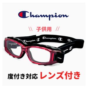 Raleri (ラレリー) ラグビーゴーグル フレキシー Rugby Goggles Flexi