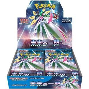 ポケモンカードゲーム ポケモンカード クレイバースト BOX シュリンク