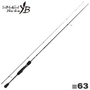 DAIWA（ダイワ） アジングロッド 月下美人 AIR 63XULB-T・W 23年モデル