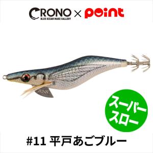 ジャッカル BRS (ビーアールエス) BRS-S90L-LSJ (2020年モデル/ライト