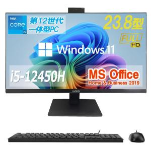 2026年2月】一体型パソコン office（Windowsデスクトップ