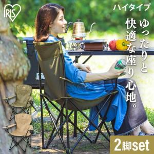 Coleman（コールマン） ツーウェイキャプテンチェア(レッド