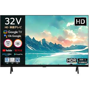 ハイセンス（HISENSE） 50型 4Kチューナー内蔵液晶テレビ HDR対応 外付