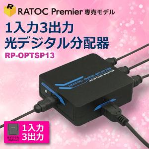 4K60Hz対応 HDMI延長器(40m) RS-HDEX40-4K : ラトックプレミアYahoo!店