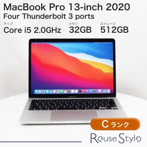 MacBook Pro 13インチ 2020 M1 シルバー 8GB 256GB JISキーボード D