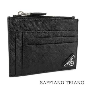 PRADA（プラダ） メンズ カードケース VIT DAINO TRIAN 2MC086 2E54