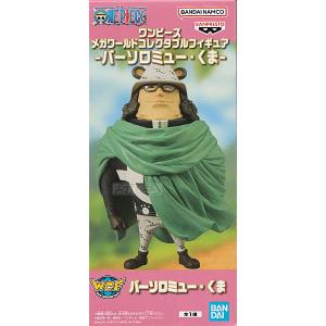 ONE PIECE ワンピース ワールドコレクタブルフィギュア ワノ国6 三十一