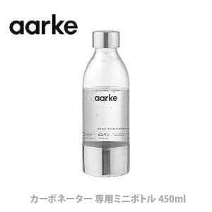 aarke(アールケ) Carbonator 3（カーボネーター3） Matte White マット