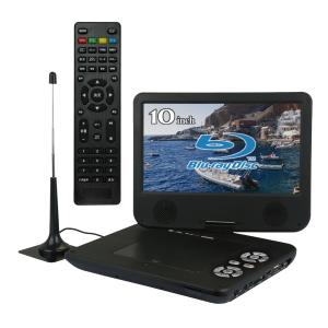 BLUEWIDE 10インチ ポータブルブルーレイプレーヤー AV入力 HDMI出力