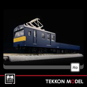 天賞堂（Tenshodo） HOゲージ Tenshodo 65016 東武鉄道6050系 6000系