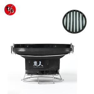 キンカ 三河コンロ用 上置 SP-7 木炭コンロ 七輪 しちりん 上置き うわ