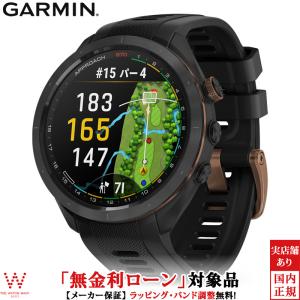 GARMIN（ガーミン） 距離計 Approach S70 Bronze Edition アプローチ