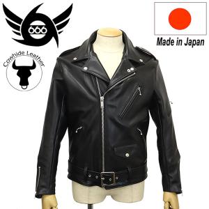 666 666 LEATHER WEAR LJM-27TF プレーンバックサイドベルト