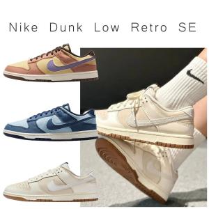 ダンク（NIKE） ナイキ ダンク ロー SP NIKE DUNK LOW white