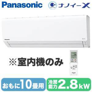 ダイキン（DAIKIN） F40ZTEP-W ホワイト ルームエアコン 主に14畳用 E