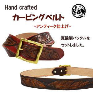 貴重 [MADE IN USA アメリカ製] 【JUSTIN ジャスティン】 ロングホーン