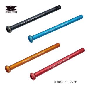 オーバーファストOVERFAST カーボンスルーアクスル PINARELLO