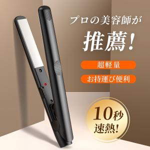 MAKEGINA メイクジーナ ラヴォーグ プロフェッショナル ヘアーブラシ