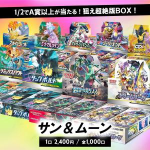 予約】ヴァイスシュヴァルツ ブースターパック ホロライブ