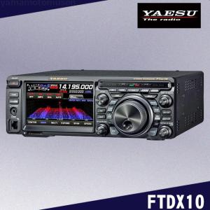 ALINCO（アルインコ） アマチュア無線 DR-03SX 29MHz FMモービル