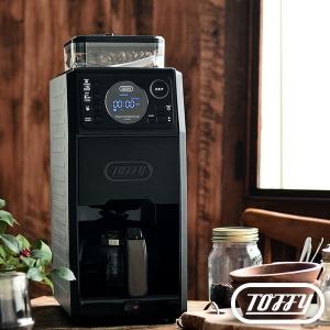 クイジナート 12カップ コーヒーメーカー 給湯機能付 Cuisinart 12-Cup