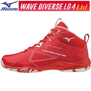 MIZUNO（ミズノ） 爆買 ウエーブダイバースLG4 Ltd オレンジ×イエロー