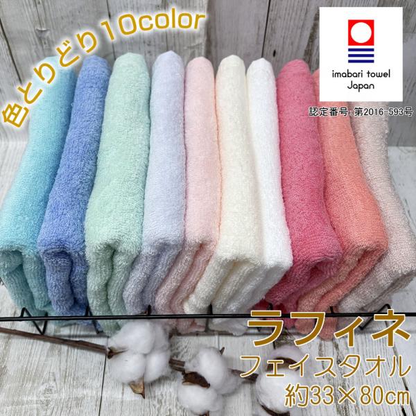 1ban-otoku_h2017-2901-ft