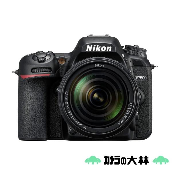 camera-no-ohbayashi_4960759149091