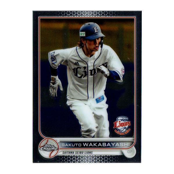 Topps2022 Chrome NPB プロ野球カード リフラクターカード No.137 若林