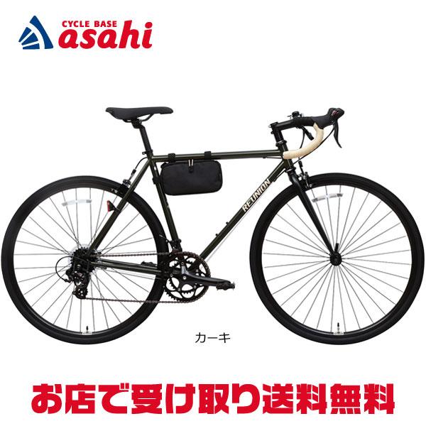 あさひ（asahi） 2/27-3/1はボーナスストア+5％「西日本限定」「あさひ